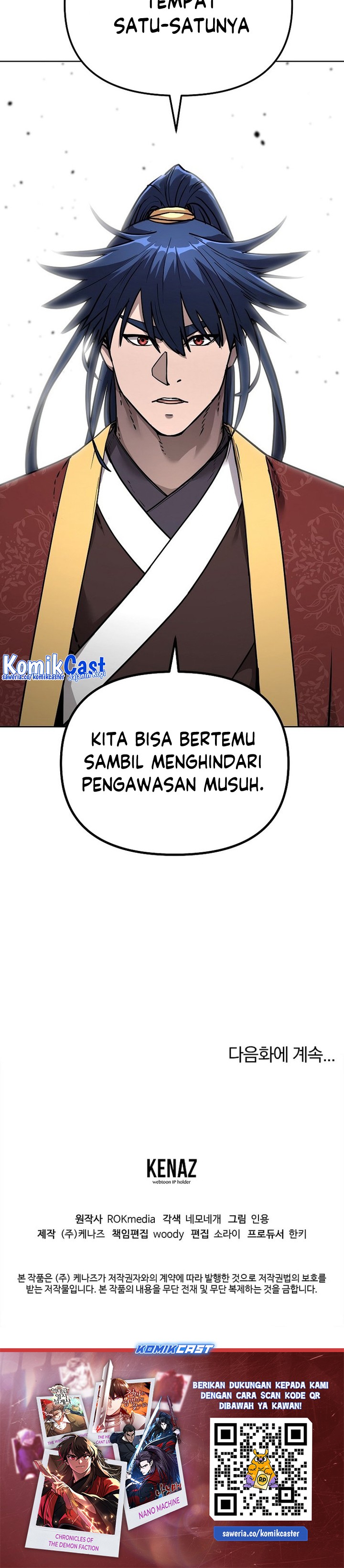 Reincarnation of the Murim Clan’s Former Ranker