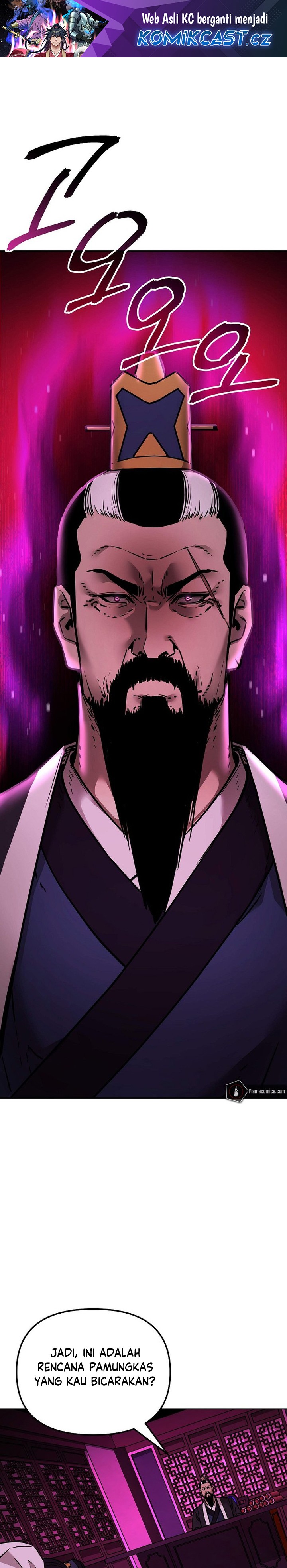 Reincarnation of the Murim Clan’s Former Ranker