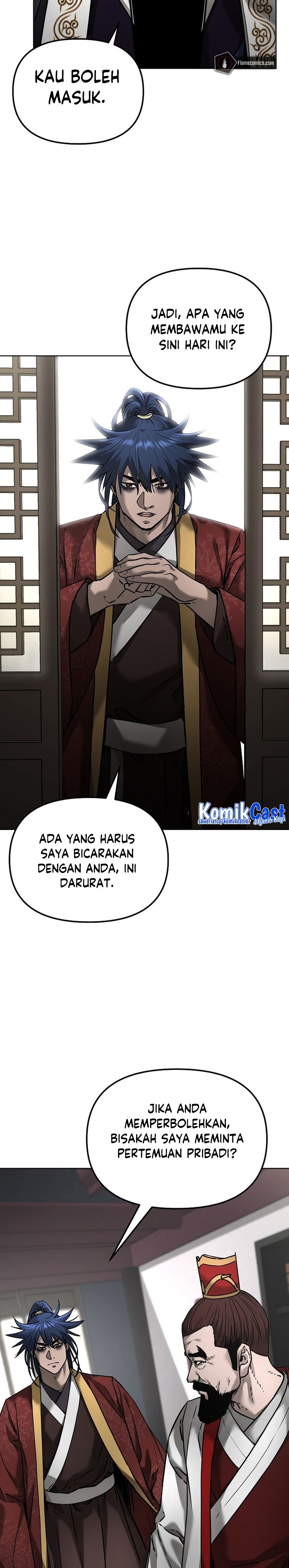 Reincarnation of the Murim Clan’s Former Ranker