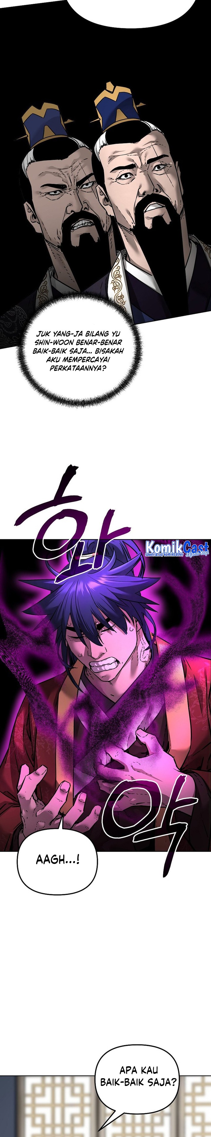 Reincarnation of the Murim Clan’s Former Ranker