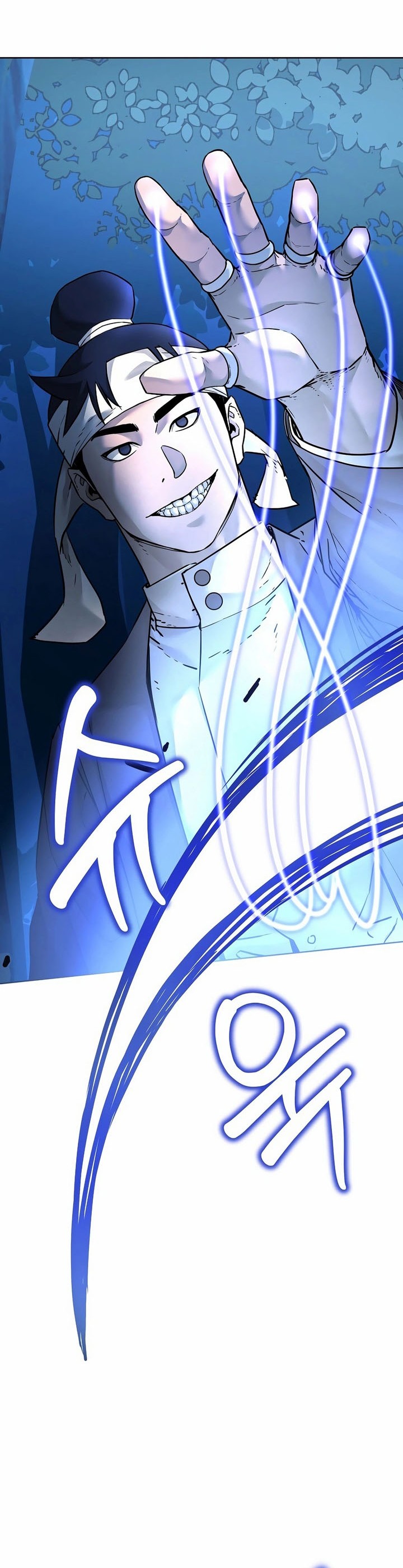 Reincarnation of the Murim Clan’s Former Ranker
