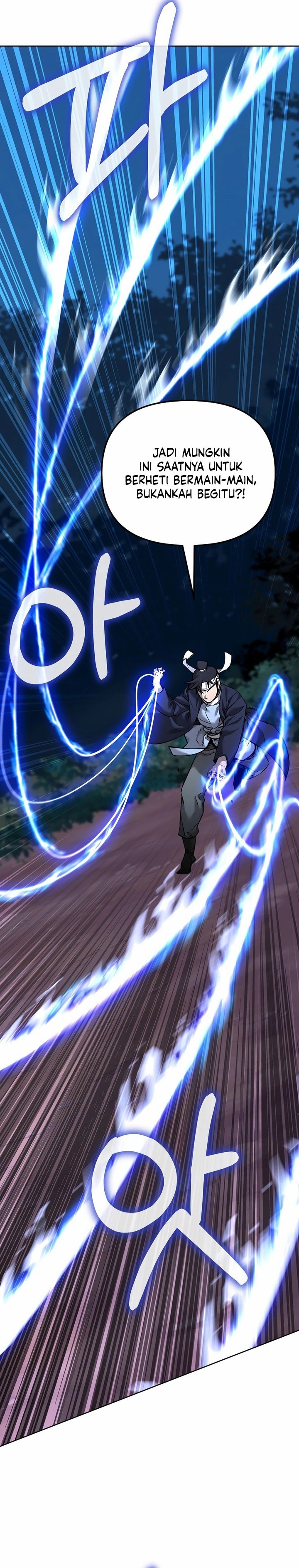 Reincarnation of the Murim Clan’s Former Ranker