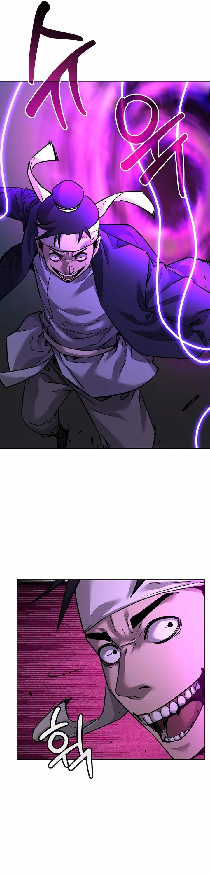 Reincarnation of the Murim Clan’s Former Ranker
