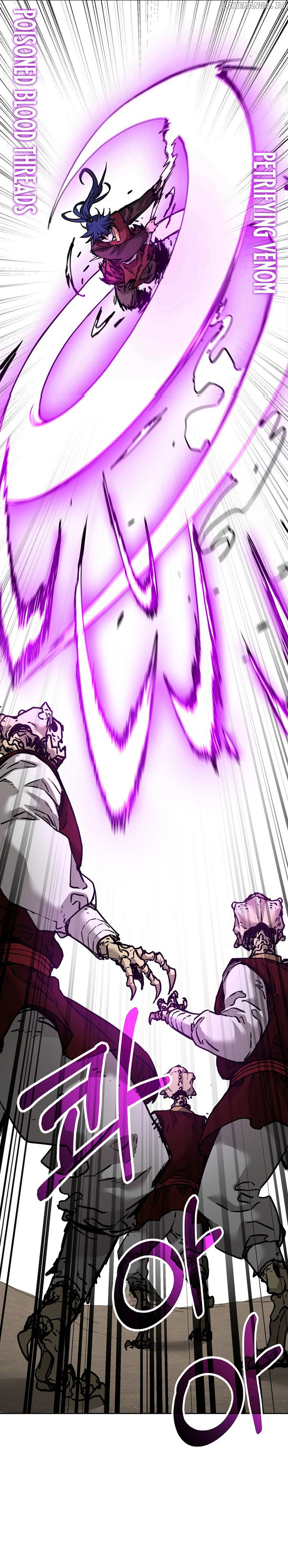 Reincarnation of the Murim Clan’s Former Ranker