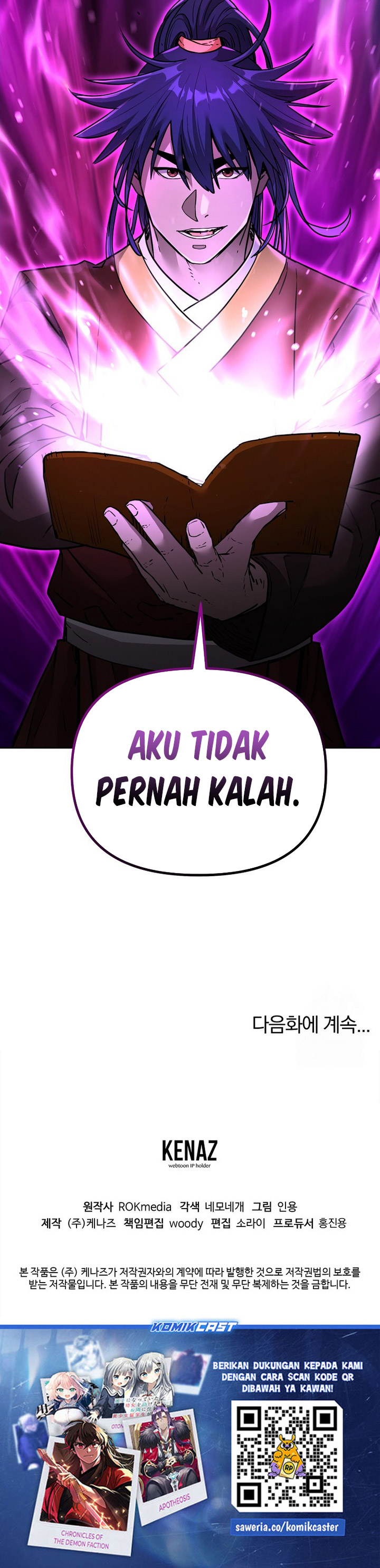 Reincarnation of the Murim Clan’s Former Ranker