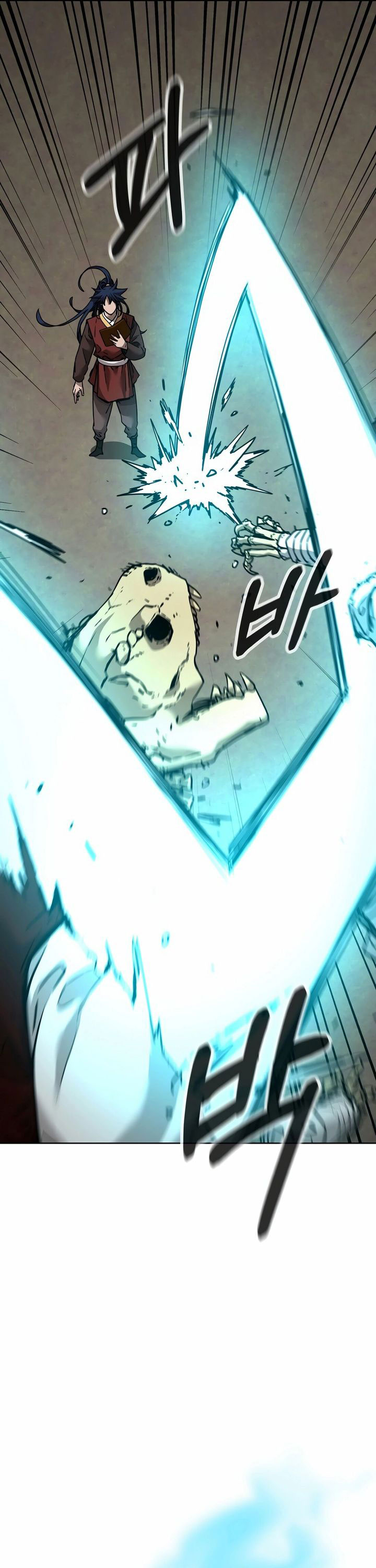 Reincarnation of the Murim Clan’s Former Ranker