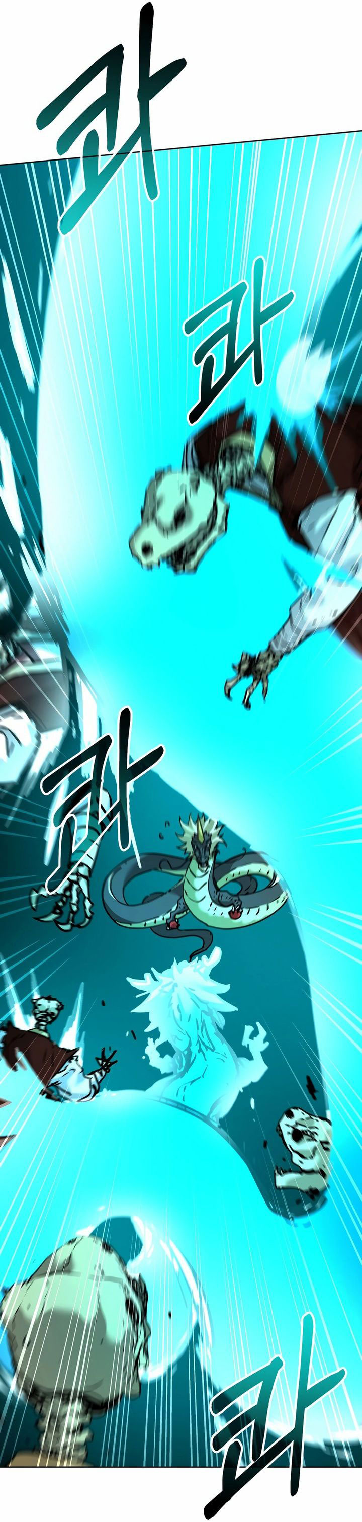 Reincarnation of the Murim Clan’s Former Ranker