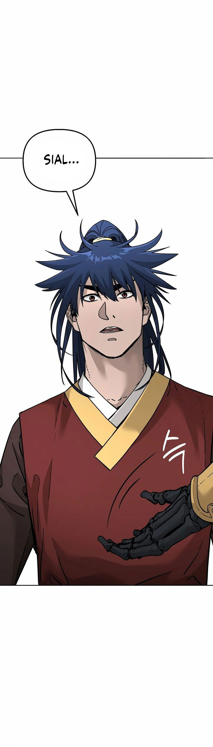 Reincarnation of the Murim Clan’s Former Ranker