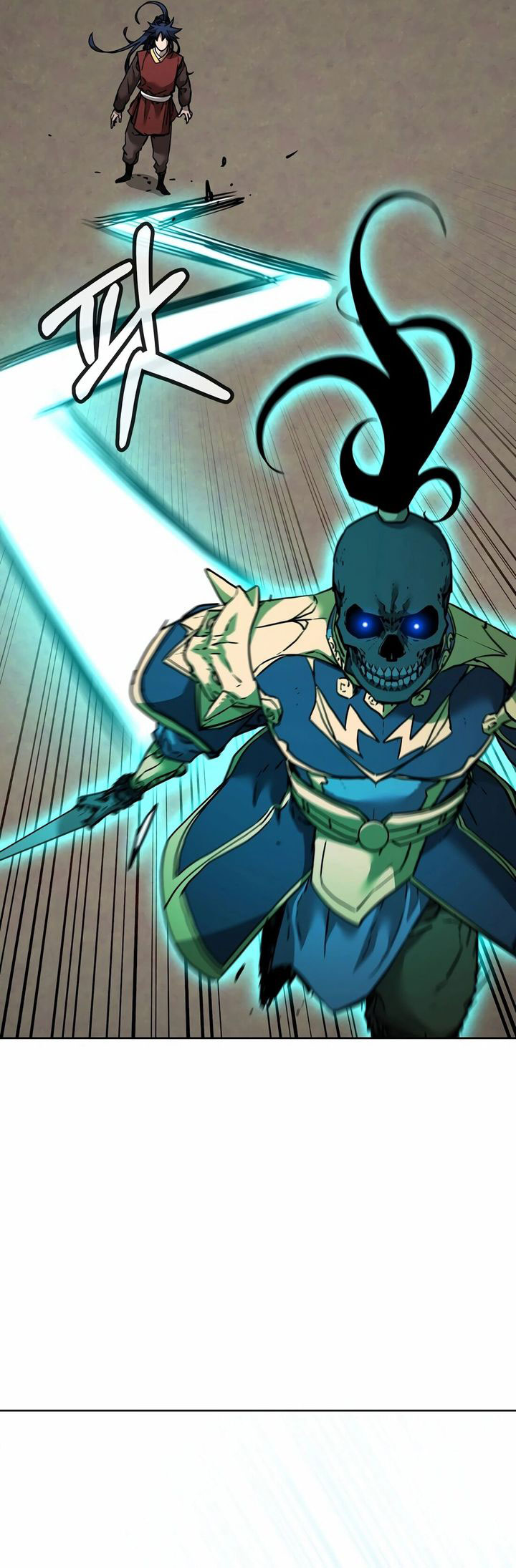 Reincarnation of the Murim Clan’s Former Ranker