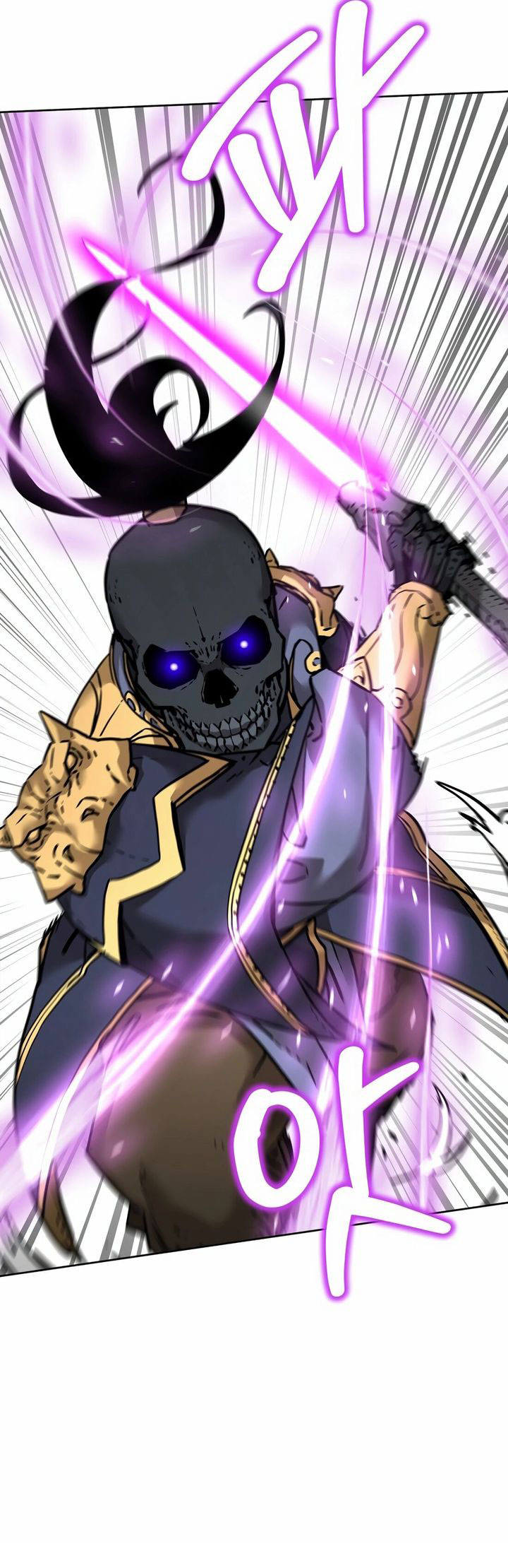 Reincarnation of the Murim Clan’s Former Ranker