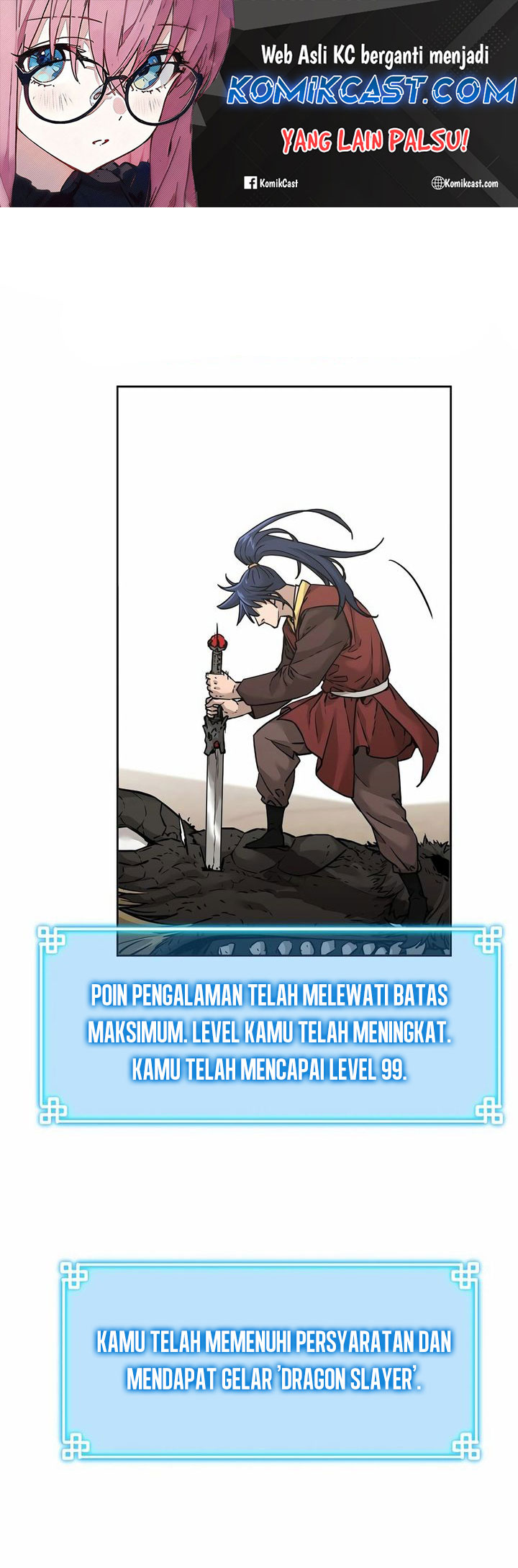 Reincarnation of the Murim Clan’s Former Ranker