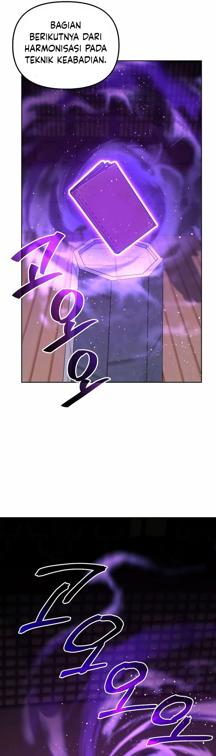 Reincarnation of the Murim Clan’s Former Ranker