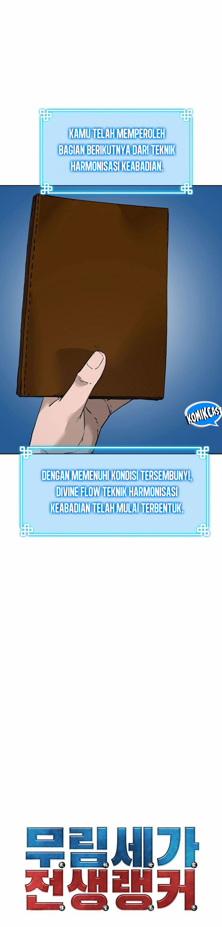 Reincarnation of the Murim Clan’s Former Ranker