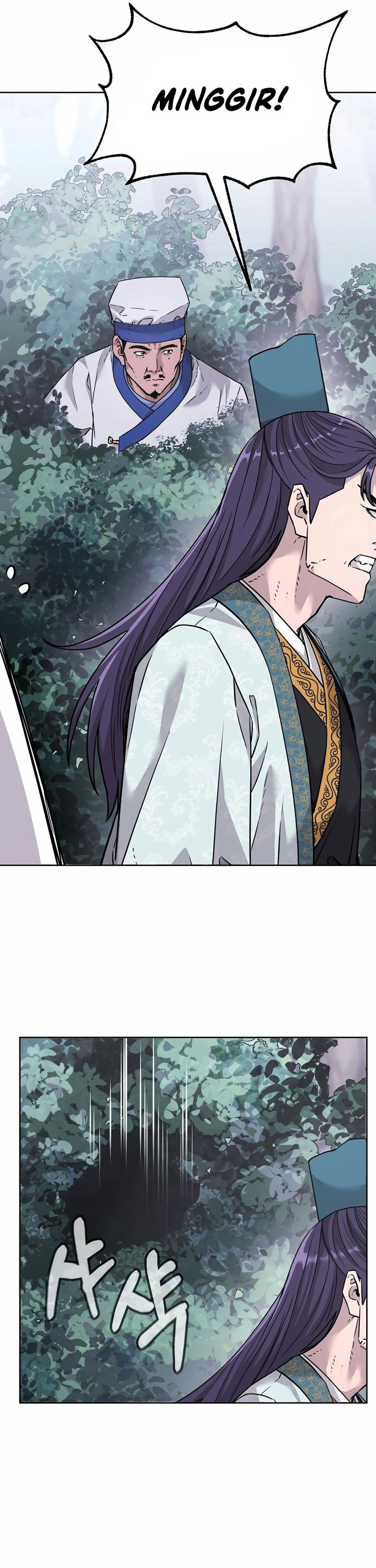 Reincarnation of the Murim Clan’s Former Ranker