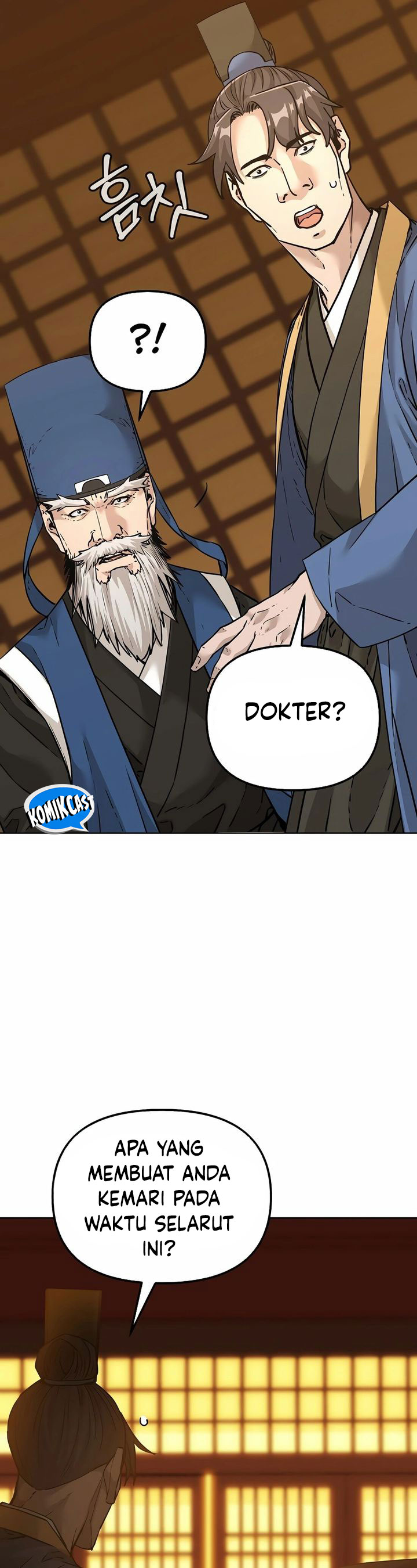 Reincarnation of the Murim Clan’s Former Ranker