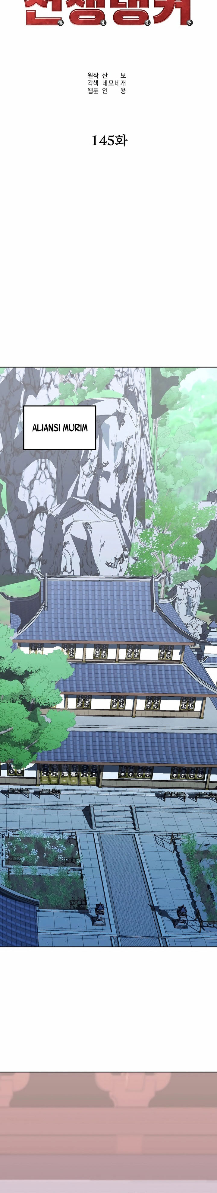 Reincarnation of the Murim Clan’s Former Ranker