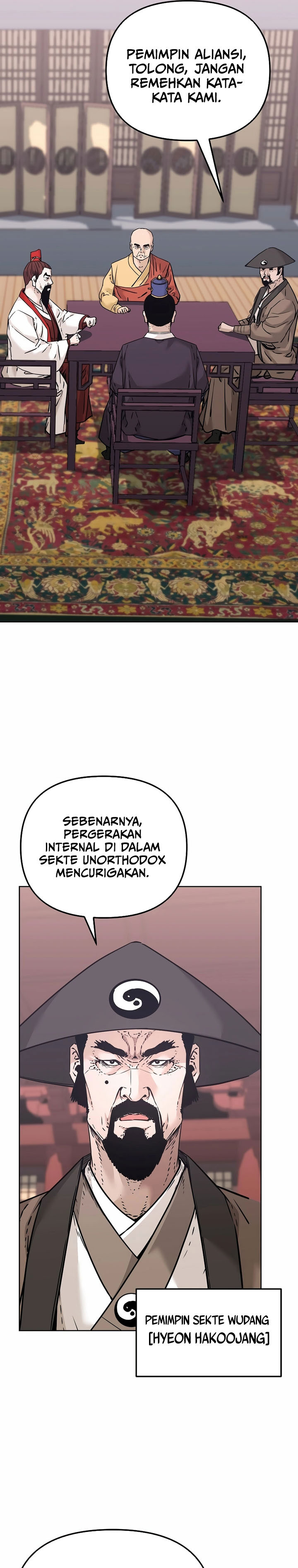 Reincarnation of the Murim Clan’s Former Ranker