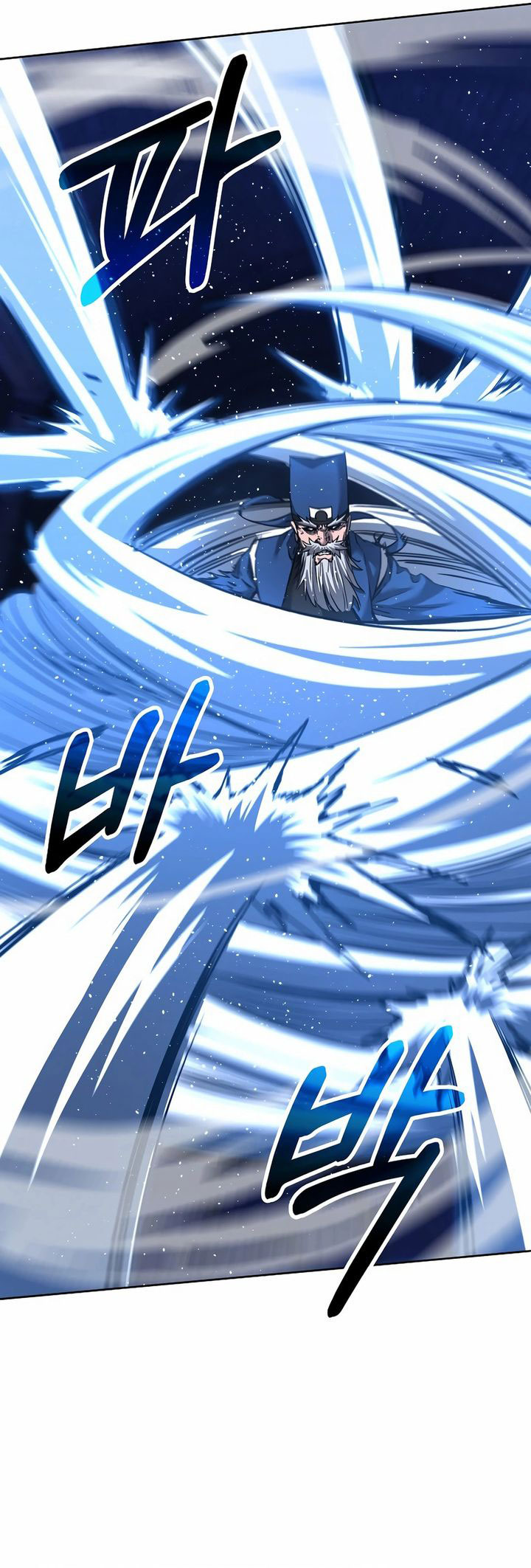 Reincarnation of the Murim Clan’s Former Ranker