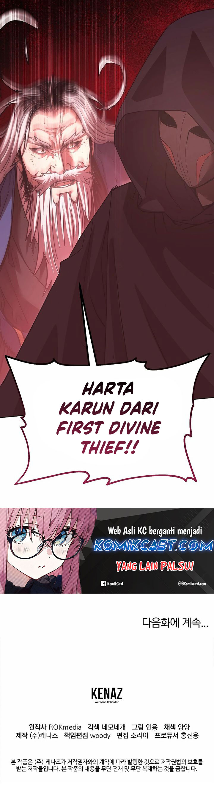 Reincarnation of the Murim Clan’s Former Ranker