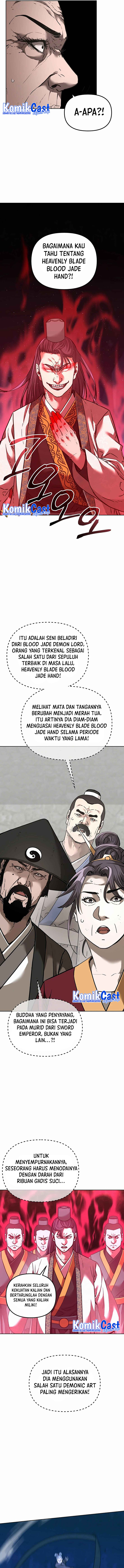 Reincarnation of the Murim Clan’s Former Ranker