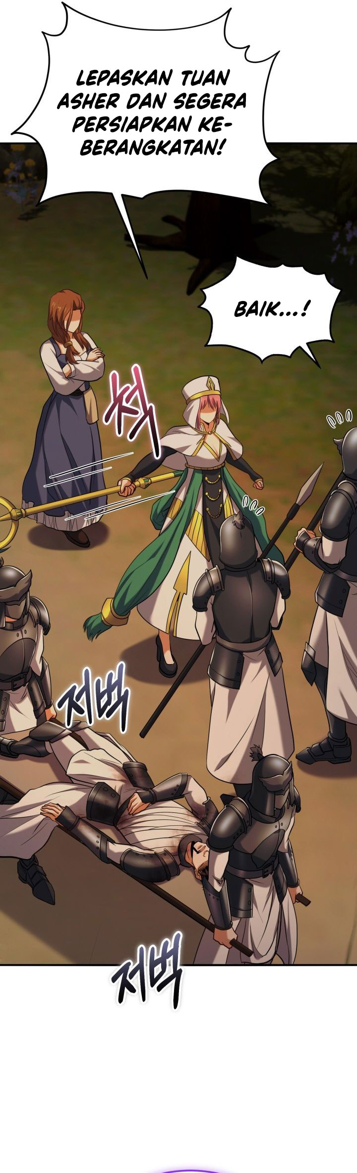 Reincarnation of the Swordmaster