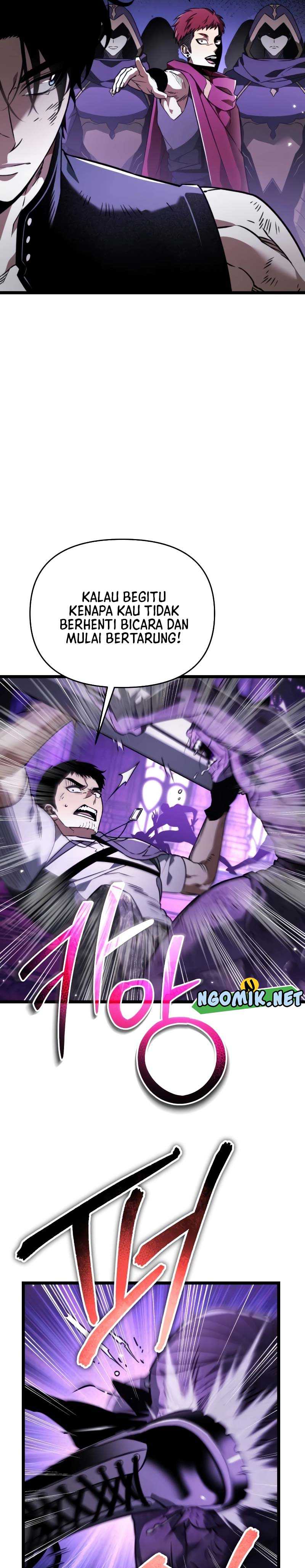 Reincarnator