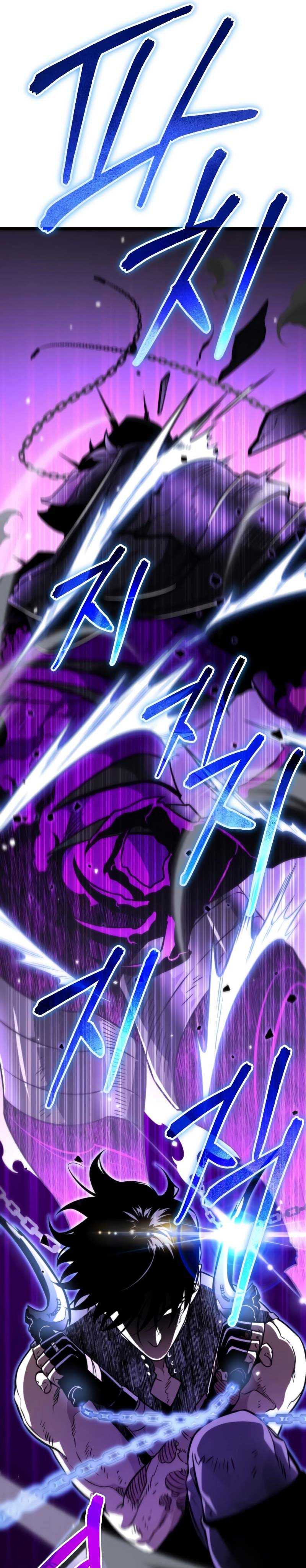 Reincarnator