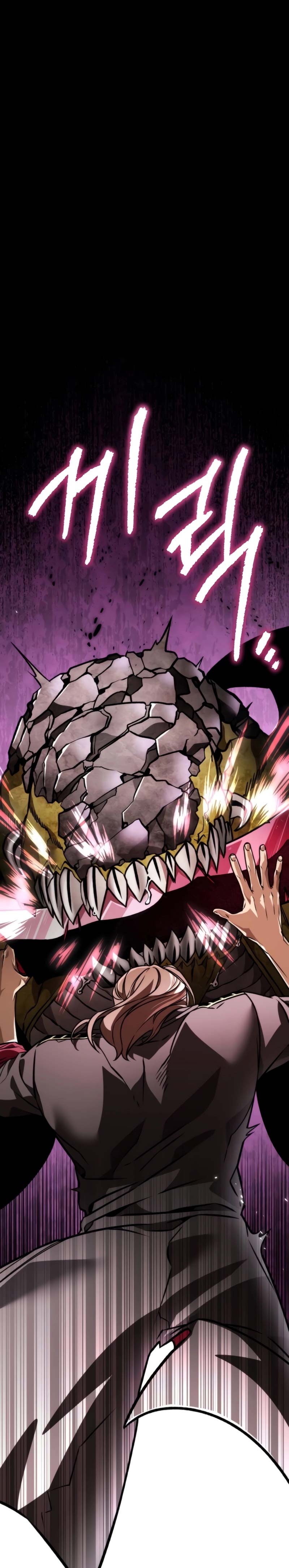 Reincarnator