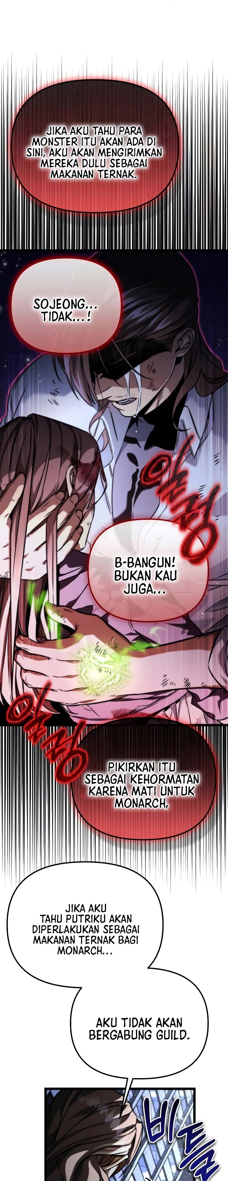 Reincarnator