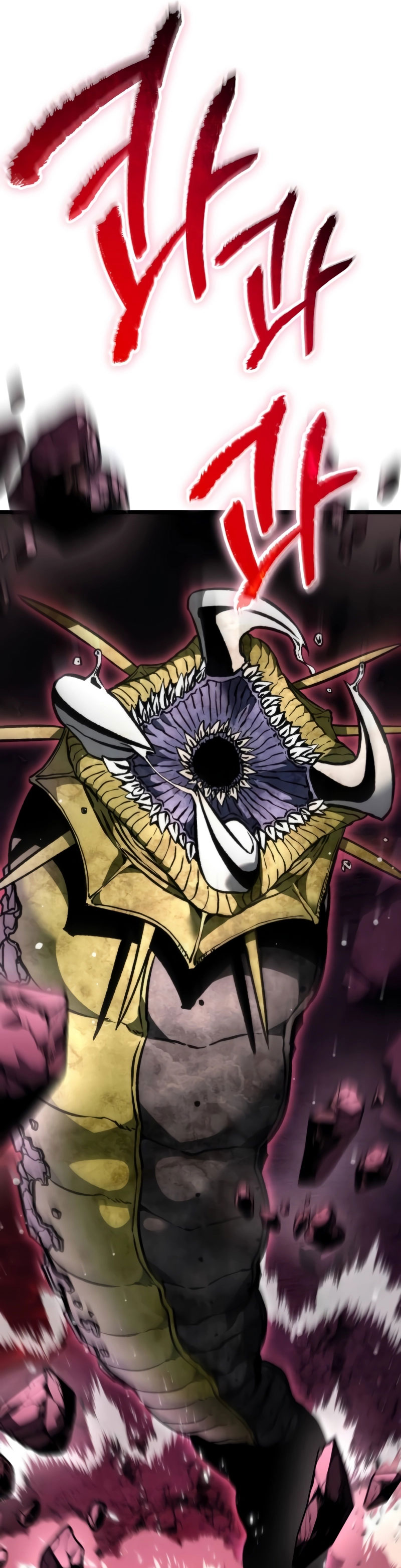 Reincarnator