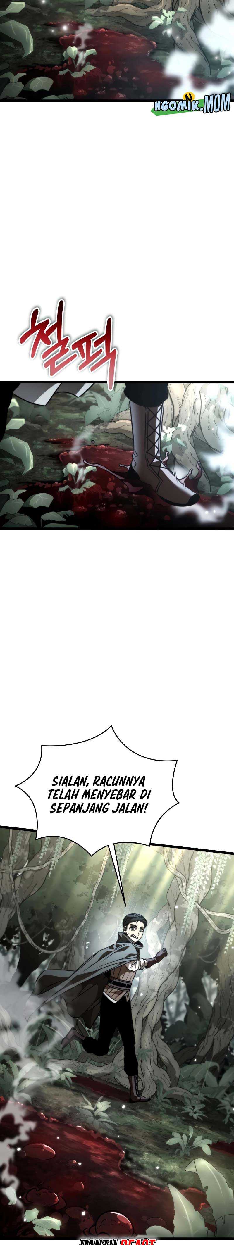 Reincarnator
