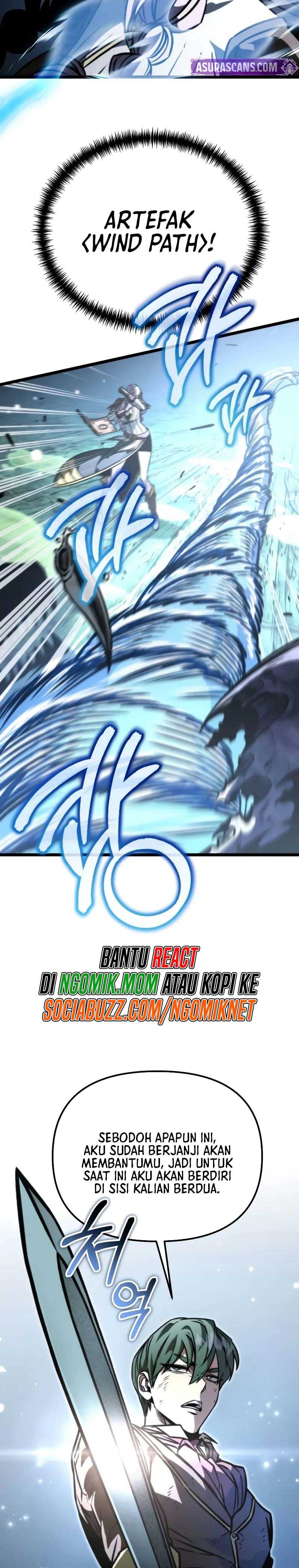 Reincarnator