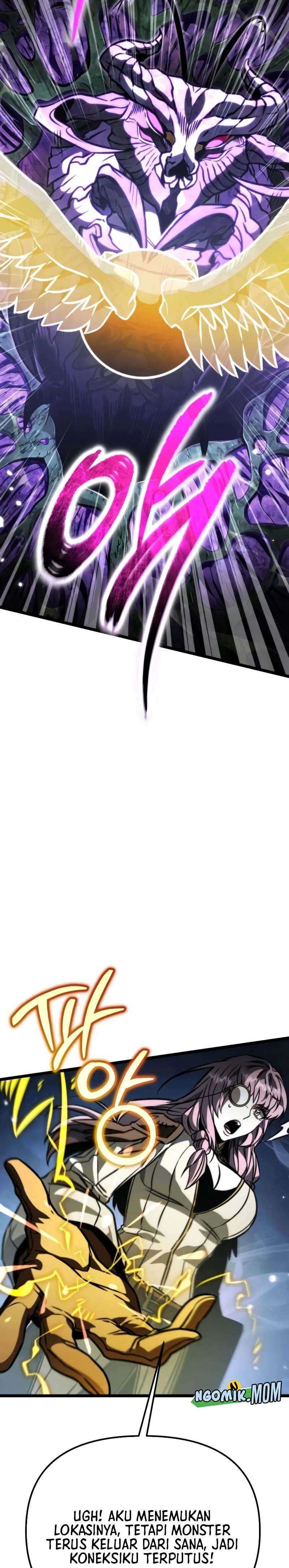 Reincarnator