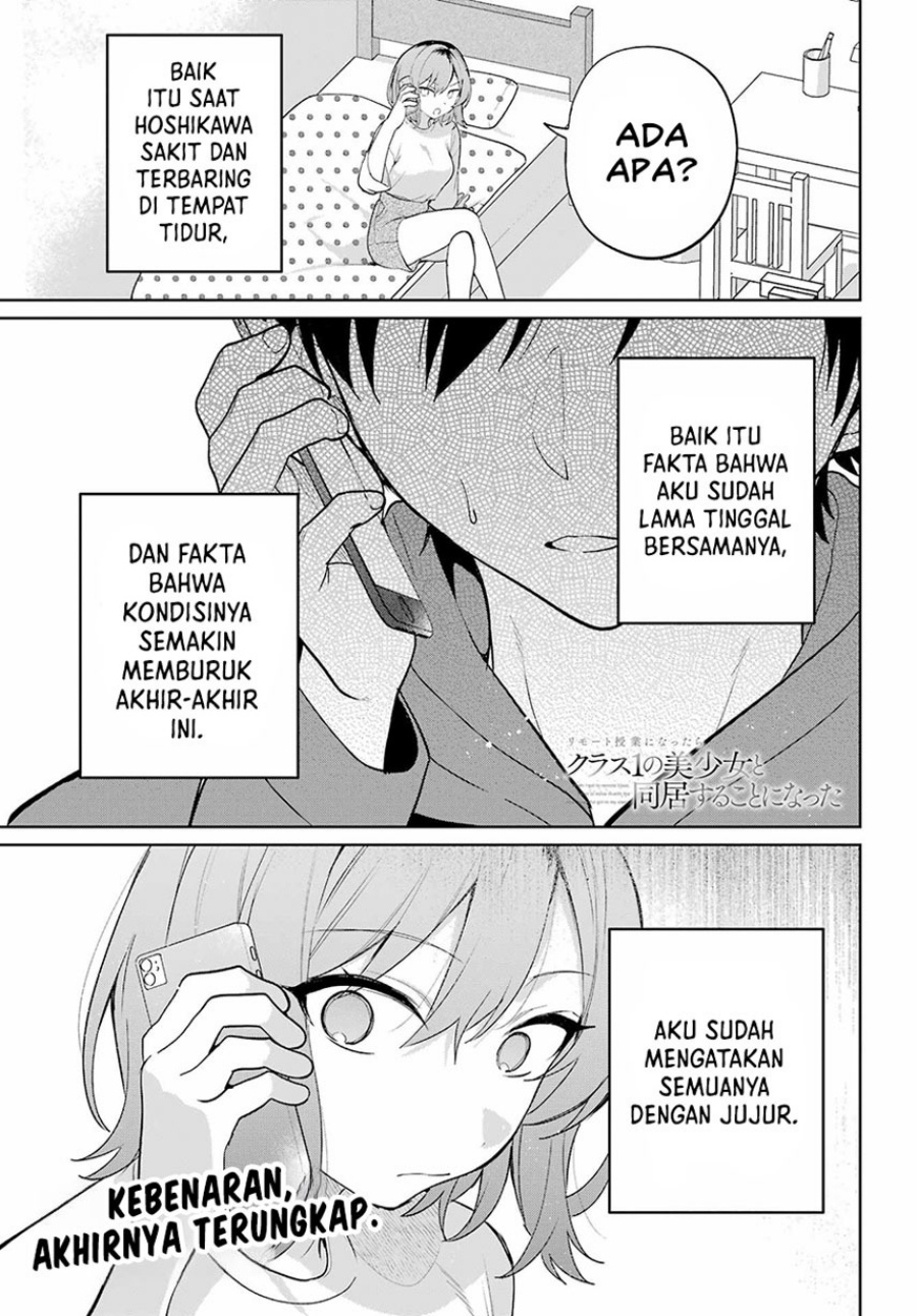 Remote Jugyou ni Nattara Class 1 no Bishoujo to Doukyo Suru Koto ni Natta