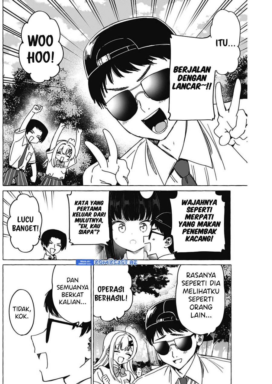 Renai Daikou