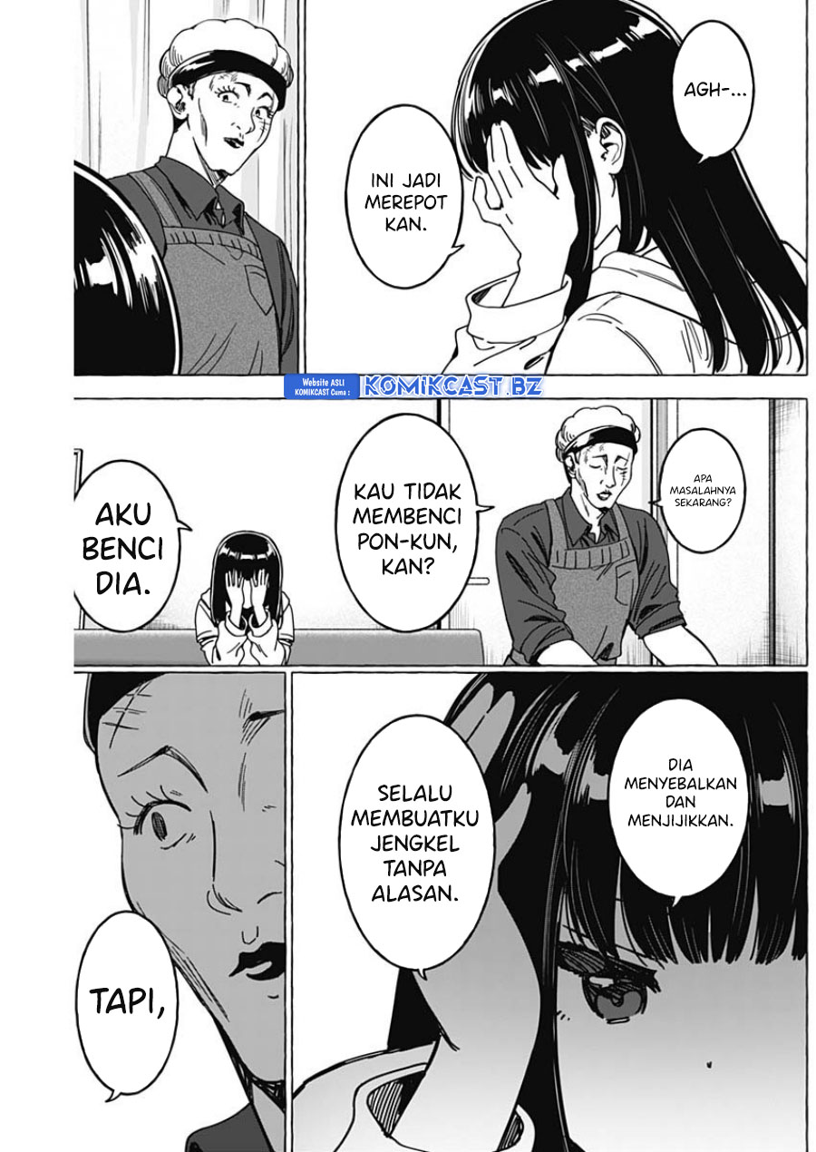 Renai Daikou