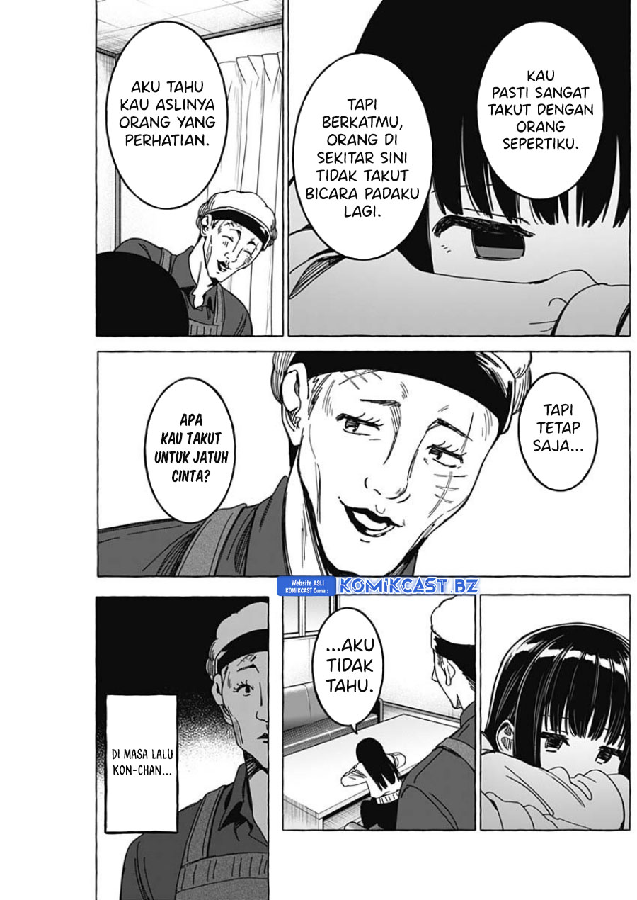 Renai Daikou