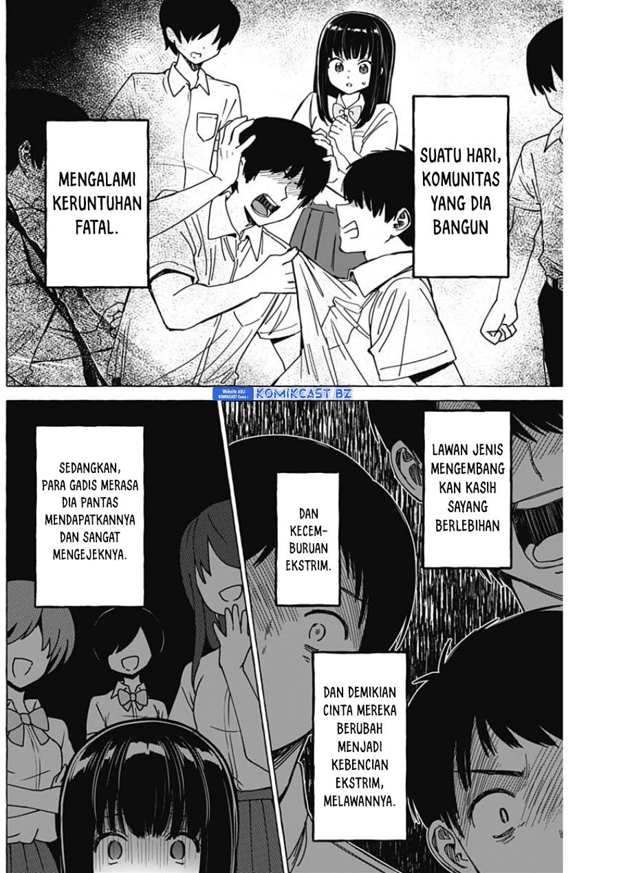 Renai Daikou