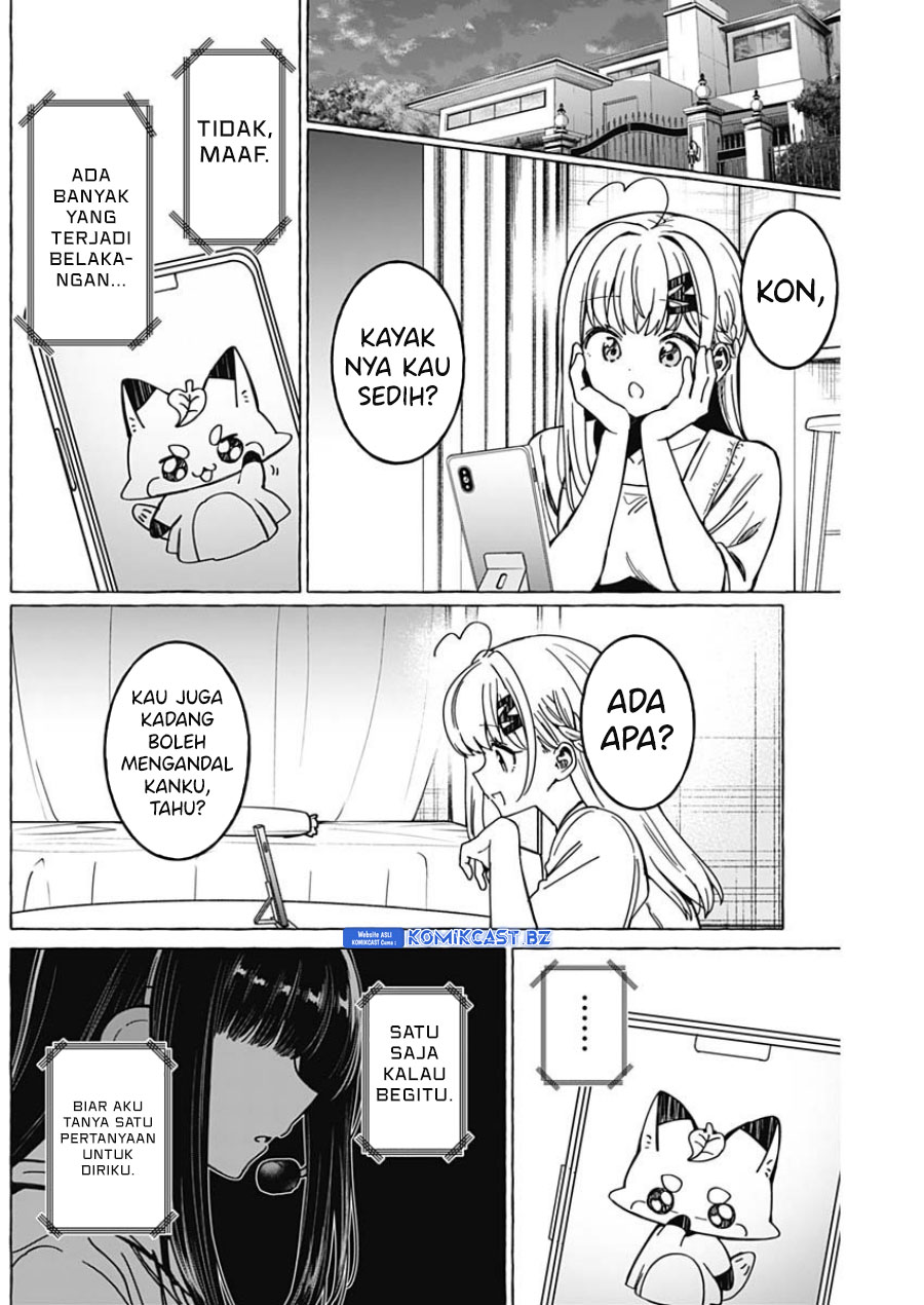 Renai Daikou