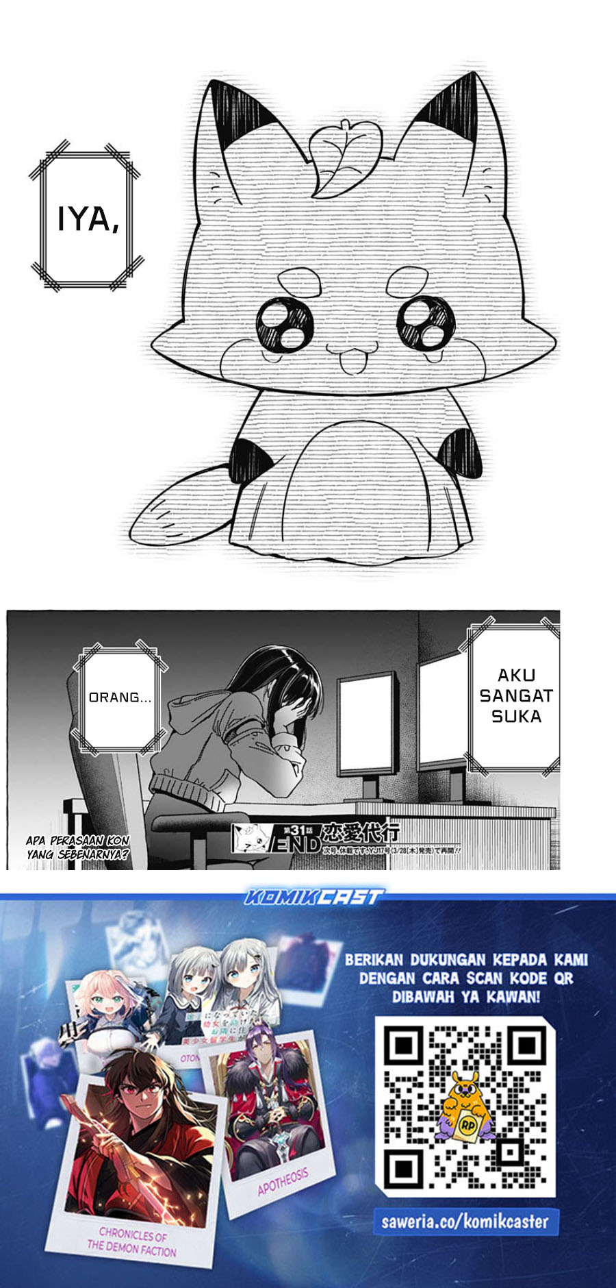 Renai Daikou