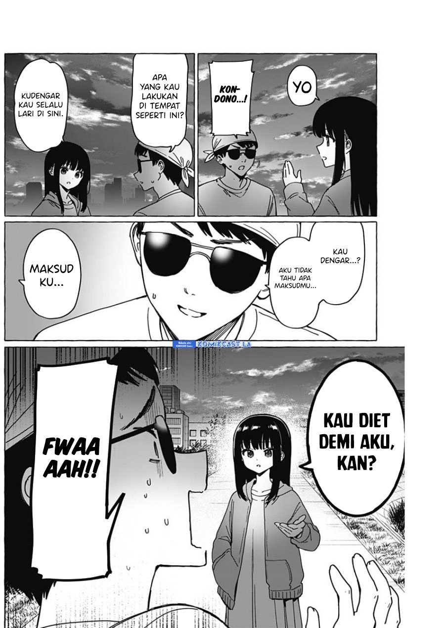 Renai Daikou Chapter 33