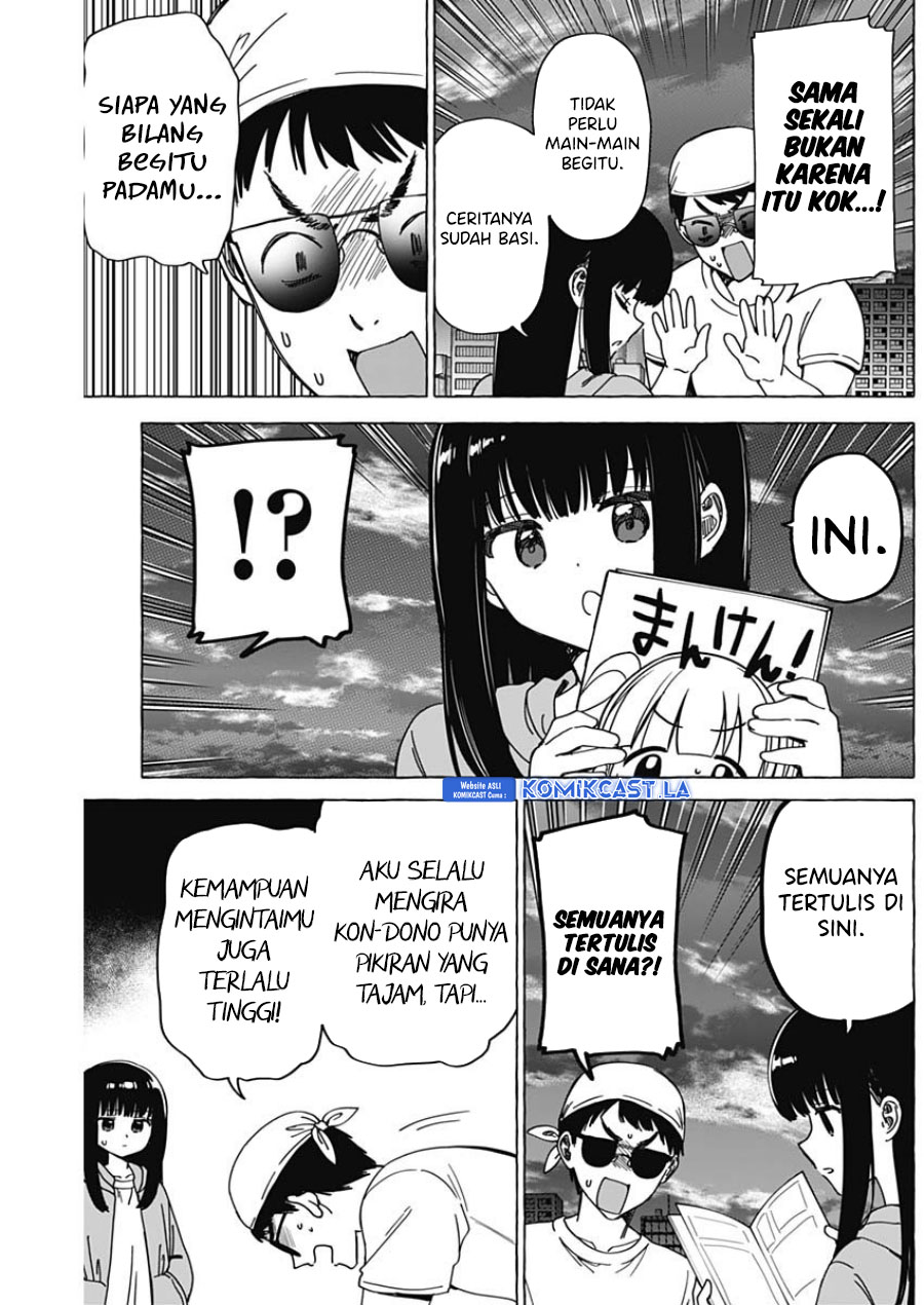 Renai Daikou Chapter 33