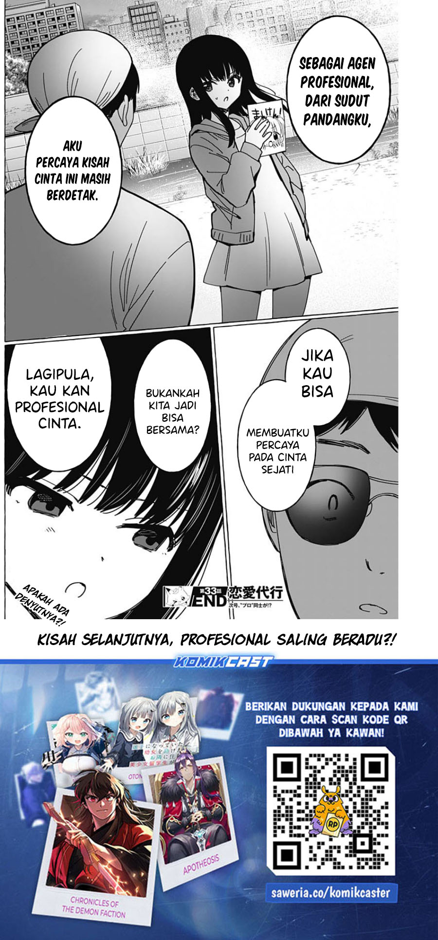 Renai Daikou Chapter 33