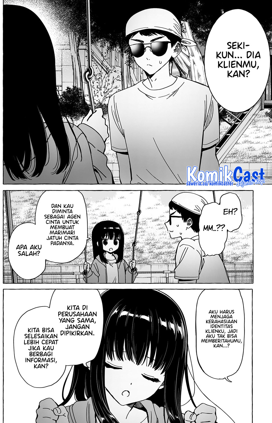 Renai Daikou