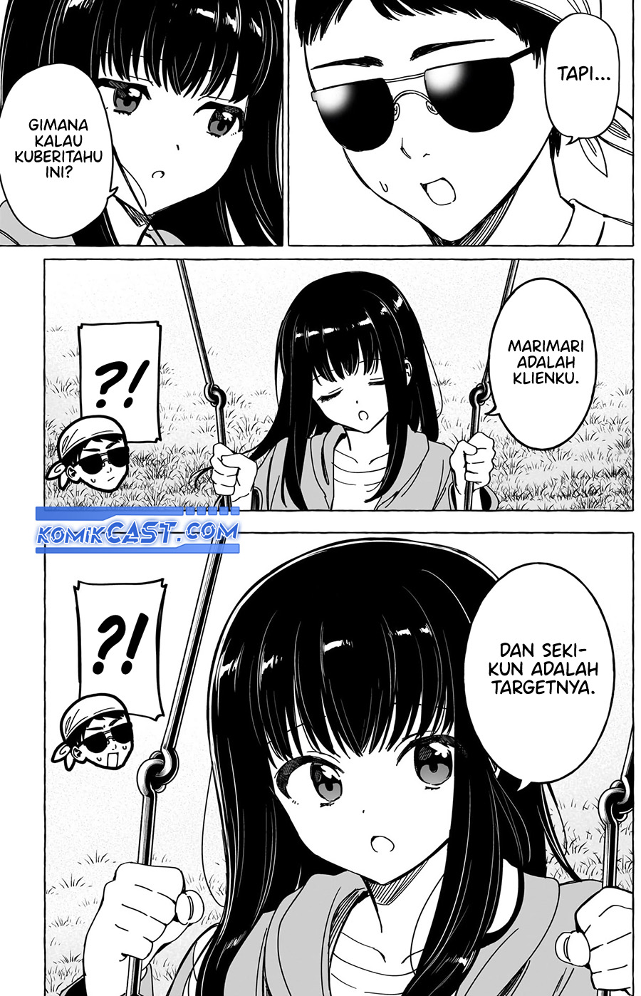 Renai Daikou