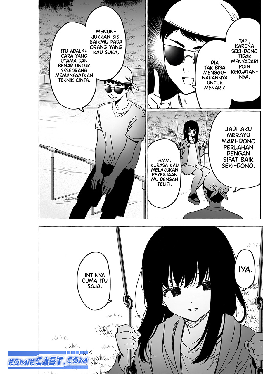 Renai Daikou