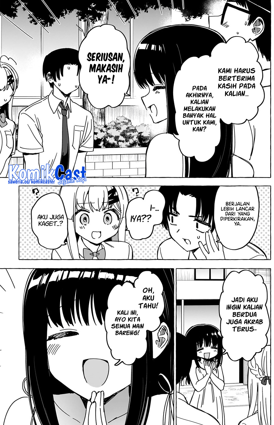 Renai Daikou