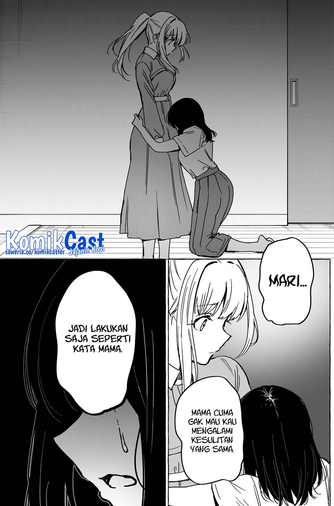 Renai Daikou
