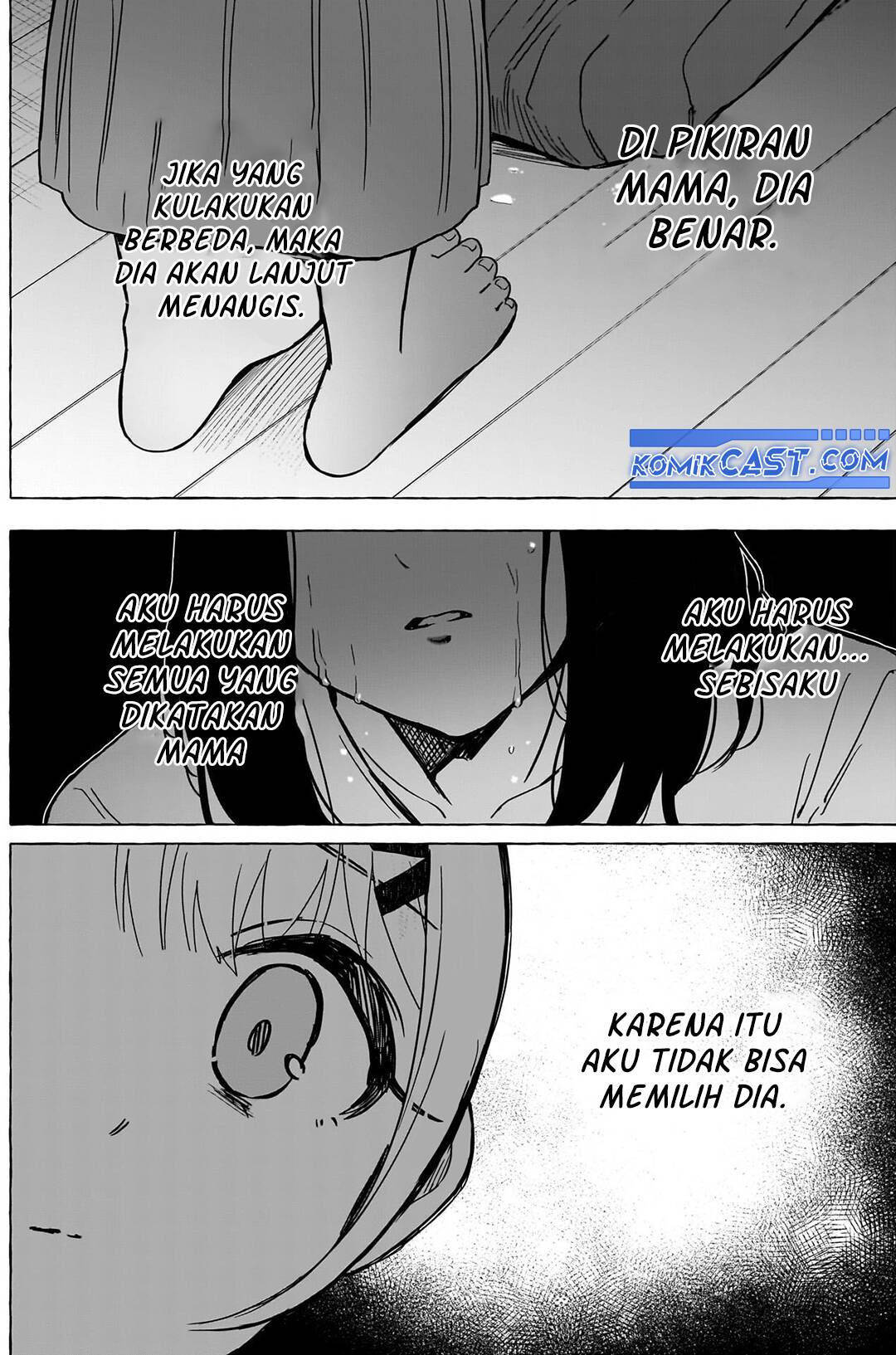 Renai Daikou