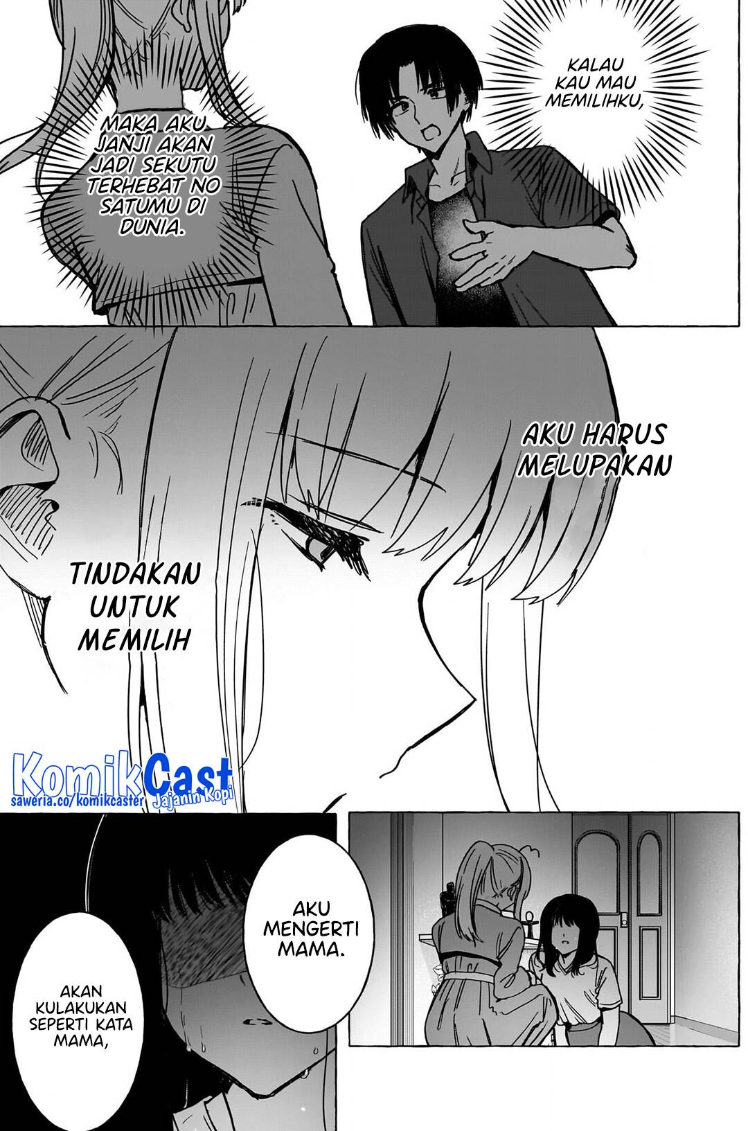 Renai Daikou